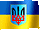#3305 Украина. Величие Запада #3305