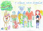 Участник №8, 27-12-07