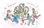 Участник №14, 27-12-07