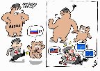 КАрикатура на грузино -осетинскую войну, 14-08-08