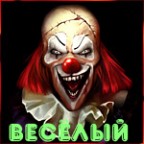 Анимированый, 30-07-09