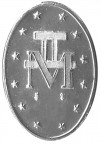 серебренная медаль за II место 2 ранга, 22-08-09