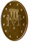 бронзавая медаль за III место 1 ранга, 22-08-09