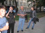 Ну вылитая очередь.... инетерсно, за чем, 24-08-09
