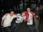 Ещё не вечер, хоть и не верится. Весело, 24-08-09