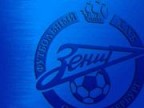 Темный Цвет Зенита, 15-09-09
