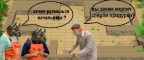 начальника, 23-11-09