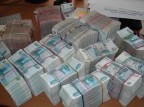 моя зарплата, 23-11-09