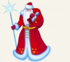 Дедушка_Мороз, 20-12-09