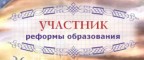 При сдачи вступителного укажите ник ГВД, 06-04-10
