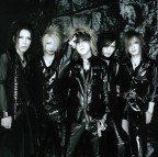 The GazettE. Жалко что ее мало кто знает, 14-04-10