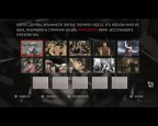 Assassin's Creed II, 02-05-10
