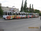 Устаревший трамвай, 26-05-10
