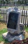 СтаницаБукановская, 04-08-10