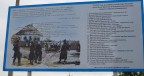 СтаницаБукановская, 04-08-10
