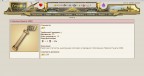 статуэтка рунета 2009, 03-09-10