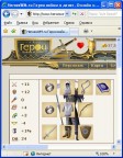На стиль ;), 08-09-10