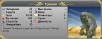 forum_messages.php?tid=443319, 30-09-10
