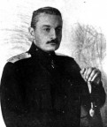 Иван Павлович Романовский, 18-10-10
