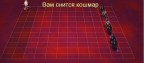Хэллоуин 2010, ч.1, 24-11-10