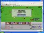 ничья в пробном бою :), 26-11-10