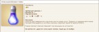 Элик устойчивости, 06-12-10