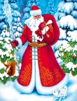 Образ персонажа: Дедушка_Мороз ;), 08-12-10