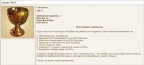 Грааль 2010, 23-12-10