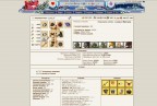 Заказ варварисимус, 30-12-10