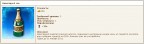 новогодний эль, 03-01-11