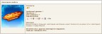 новогодняя конфета, 03-01-11