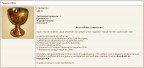Грааль 2010, 03-01-11