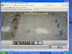 меч хоба 2: Возвращение, 06-01-11