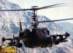 чёрная акула ка 50, 18-03-11