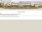 2375 задание, 21-03-11