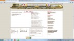 Уря! свершилось! я-админ)), 27-04-11