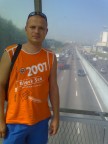 Москва 2007, 03-05-11