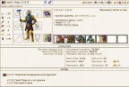 Слон на воровском ивенте. (20.06.11), 20-06-11