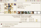 Конь на воровском ивенте. (21.06.11), 21-06-11