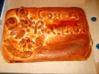 Рафику в день рождения!), 14-07-11