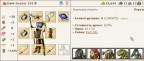 Сет мастера охотника, 17-07-11