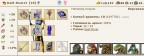 10 ГФБК воина, 01-08-11