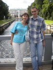 НеПростоДемон и его Убойная_Зайка, 14-08-11