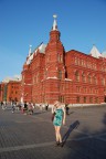 "Что тут у вас?", 21-08-11