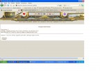 2794 задание., 07-09-11