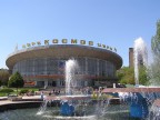 Донецкий государственный Цирк Космос, 09-12-11