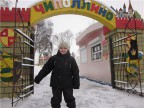 мимо проходили), 28-12-11