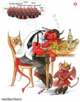 После НГ конкурсов дейли, 10-01-12