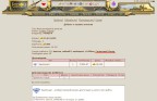 Я на алмазной шахте, 23-01-12