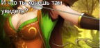 Юмор одмена., 05-02-12